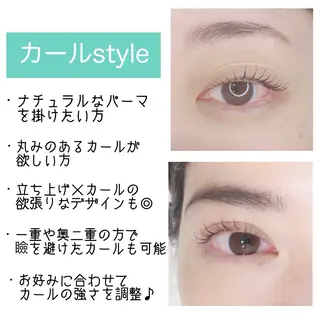 マツエク・マツパ chouchou. 柏西口🌻藤井🧡のマツエク・マツパデザイン