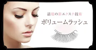 マツエク・マツパ Olivia アイラッシュのマツエク・マツパデザイン