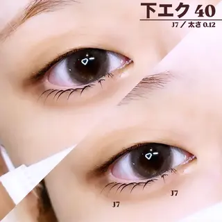 マツエク・マツパ みさき 🫧 ͛.*のマツエク・マツパデザイン