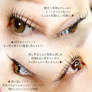 マツエク・マツパ LaMia.C ラミア所属・LaMia.C ラミアのマツエク・マツパデザイン