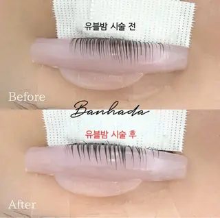 パーマ Angenbelle Reina ♥🧸のマツエク・マツパデザイン