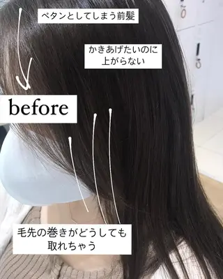 セミロング 🥛洒落髪小顔cut なら龍崎🥛のヘアスタイル