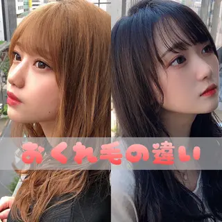 ロング カラー 女性が憧れる ショート/角田愛和のヘアスタイル