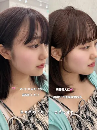 ミディアム sand 池袋所属・sand🎀 似合わせカット♡桃花のヘアスタイル