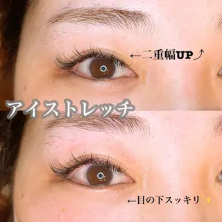 パーマ マツエク・マツパ アイラッシュサロン CoCoのマツエク・マツパデザイン