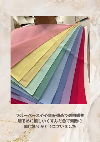 パーソナルカラー診断 自由が丘💐ブルームのその他イメージ