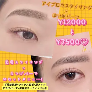 マツエク・マツパ 美眉/まつ毛 shuka🖤🏁の眉毛・アイブロウイメージ