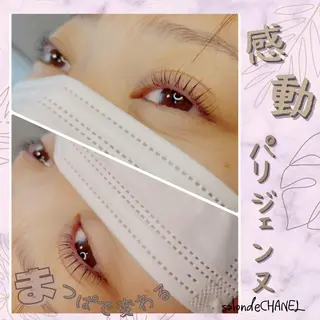 ミディアム カラー パーマ ヘアアレンジ メンズ キッズ ネイル マツエク・マツパ アイブロウ salonde CHANELのマツエク・マツパデザイン