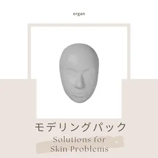 【ＯＲＧＡＮ】 nailのネイルデザイン