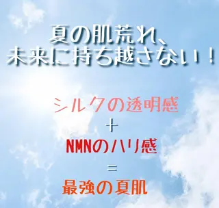 KiraBelle 佐々木 智美のエステ・リラクイメージ