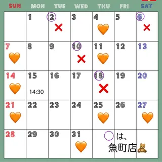 マツエク・マツパ ヘアサロンラルガ　下曽根店所属・Raruga Ayakaのマツエク・マツパデザイン