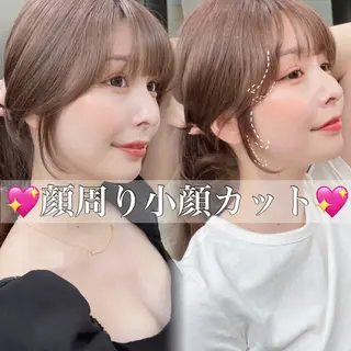 ミディアム ボブ/レイヤーボブ/ 地毛風矯正/Yukiのヘアスタイル