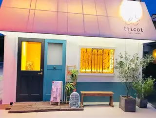 tricot 藤元のマツエク・マツパデザイン