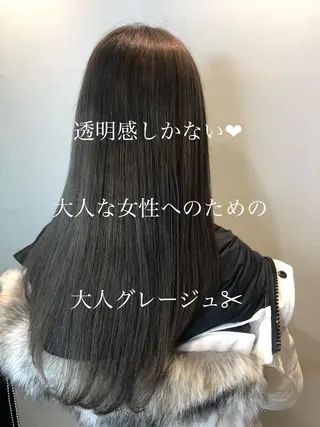 セミロング カラー 縮毛矯正/ 髪質改善/浅見拓哉のヘアスタイル