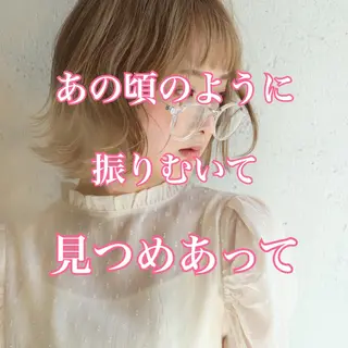 ショート カラー パーマ ヘアアレンジ メンズ キッズ ChuDuck所属・🐮ChuDuck 代表 SHOTA🐮のヘアスタイル