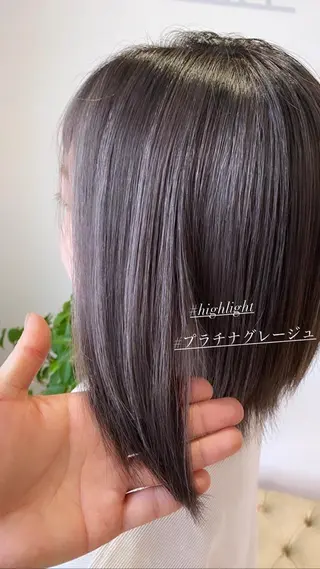 ショート 粕川 達哉のヘアスタイル