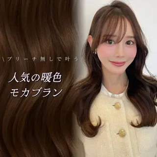 セミロング カラー レイヤー×顔周 り×髪質改善/MIUのヘアスタイル