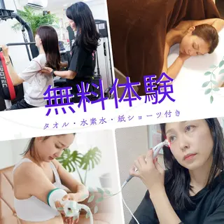 アワード八王子 女性専用24hのエステ・リラクイメージ