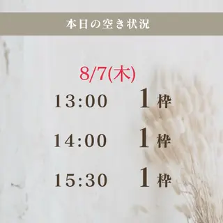 アイブロウ 眉毛サロン DUAL 恵比寿の眉毛・アイブロウイメージ