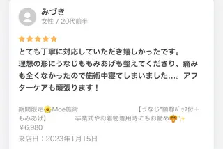 HOTEL&PARK .Moeワックス脱毛のエステ・リラクイメージ