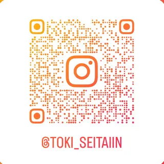 とき整体院所属・『肩甲骨はがし専門』 とき整体院のエステ・リラクイメージ