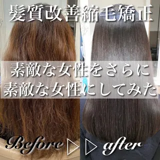 ロング カラー パーマ CURE nex the salon所属・清野 大のヘアスタイル