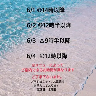 ショート カラー justbeauty CiNQのヘアスタイル