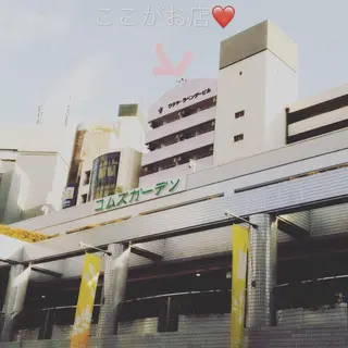 マツエク・マツパ emire ビューティーサロンのマツエク・マツパデザイン