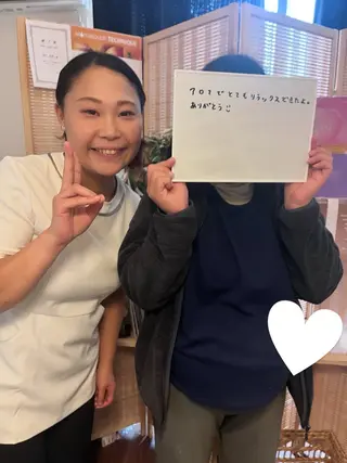 アロマ&リラク Cherish/入間のエステ・リラクイメージ