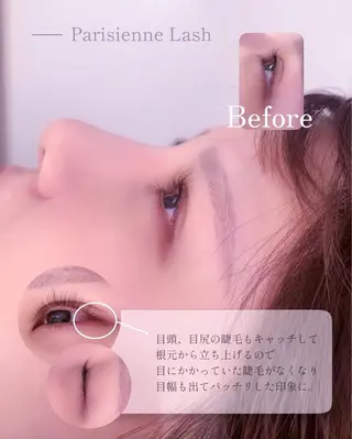 マツエク・マツパ Eyelash salon u'iのマツエク・マツパデザイン