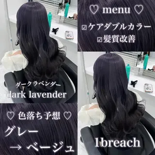 ロング カラー ヘアアレンジ 𝘳𝘺𝘰𝘬𝘢 ／髪質改善／韓国ヘアのヘアスタイル