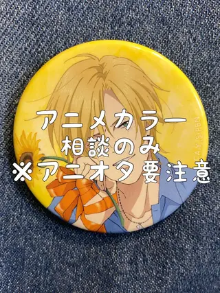 ミディアム カラー ヘアアレンジ ウルフカット 渋谷の人のヘアスタイル