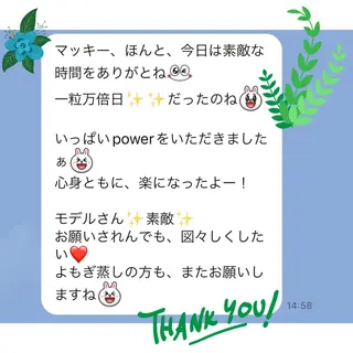 煌めき輝き⭐︎ 浄化リンパ専門のエステ・リラクイメージ
