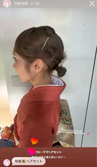 セミロング ヘアアレンジ la fith所属・rico_by ヘアとアイブロウのヘアスタイル