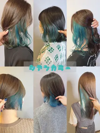 カラー 宮原 佳苗のヘアスタイル