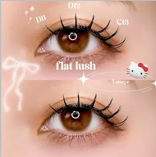 マツエク・マツパ Yuueye鹿児島店所属・Yuueye鹿児島店 shioneのマツエク・マツパデザイン