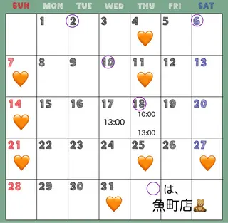 マツエク・マツパ ヘアサロンラルガ　下曽根店所属・Raruga Ayakaのマツエク・マツパデザイン