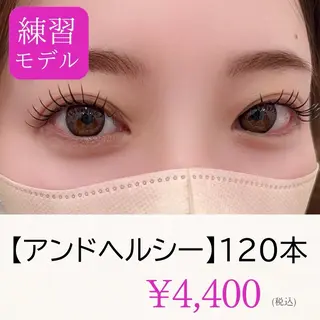 マツエク・マツパ Rich＋eyelash eyebrow所属・Rich＋ 吉田のマツエク・マツパデザイン
