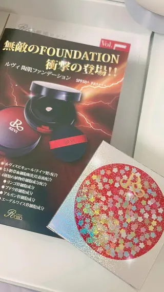 伊藤 順子のエステ・リラクイメージ