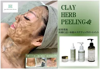 VIKI BEAUTY  クレイハーブピーリング・美肌脱毛専門店所属・VIKI BEAUTYのエステ・リラクイメージ