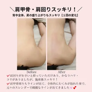 PRETTIEST SHINE所属・山田 浩子のエステ・リラクイメージ