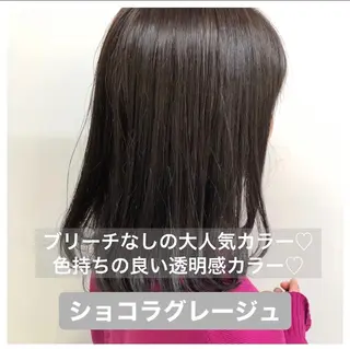 ミディアム カラー ヘアアレンジ ♡透け感カラー 大賀哲平♡のヘアスタイル