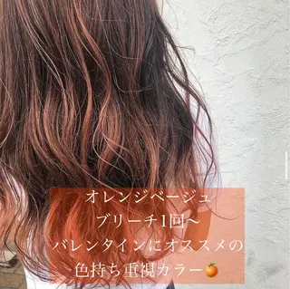 セミロング カラー 髪質改善/ ツヤ髪カラー/高井のヘアスタイル