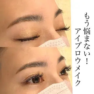 アイブロウ Nature-ナチュレ 東金所属・Nature. 吉田まいのマツエク・マツパデザイン