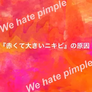 ショート ミディアム セミロング ロング カラー パーマ ヘアアレンジ キッズ ネイル マツエク・マツパ 都度払い肌質改善 &脱毛Blancheのエステ・リラクイメージ