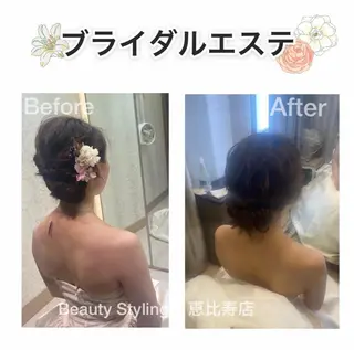 竹田 美玲🪽ྀིのエステ・リラクイメージ