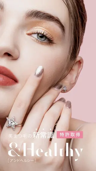 マツエク・マツパ en Rêve🎀 ROAReye姉妹店のマツエク・マツパデザイン