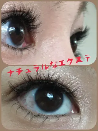 マツエク・マツパ eyelash＆nail オクタビアス所属・オクタ ビアスのマツエク・マツパデザイン