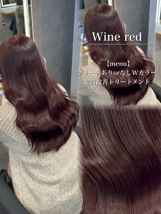 ロング カラー ヘアアレンジ ダメージレスカラー 🩵HIYO🩵のヘアスタイル