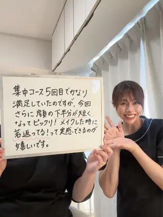 LaLa所属・小顔・たるみケア 専門店【LaLa】のエステ・リラクイメージ